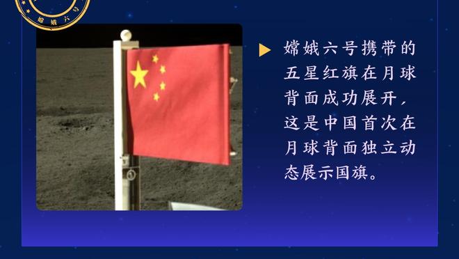 哈利伯顿：雄鹿是一支争冠球队 我们还称不上是他们的宿敌